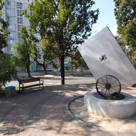 Бульвар Олександрійський 125 Comfort House Bila Tserkva Εξωτερικό φωτογραφία