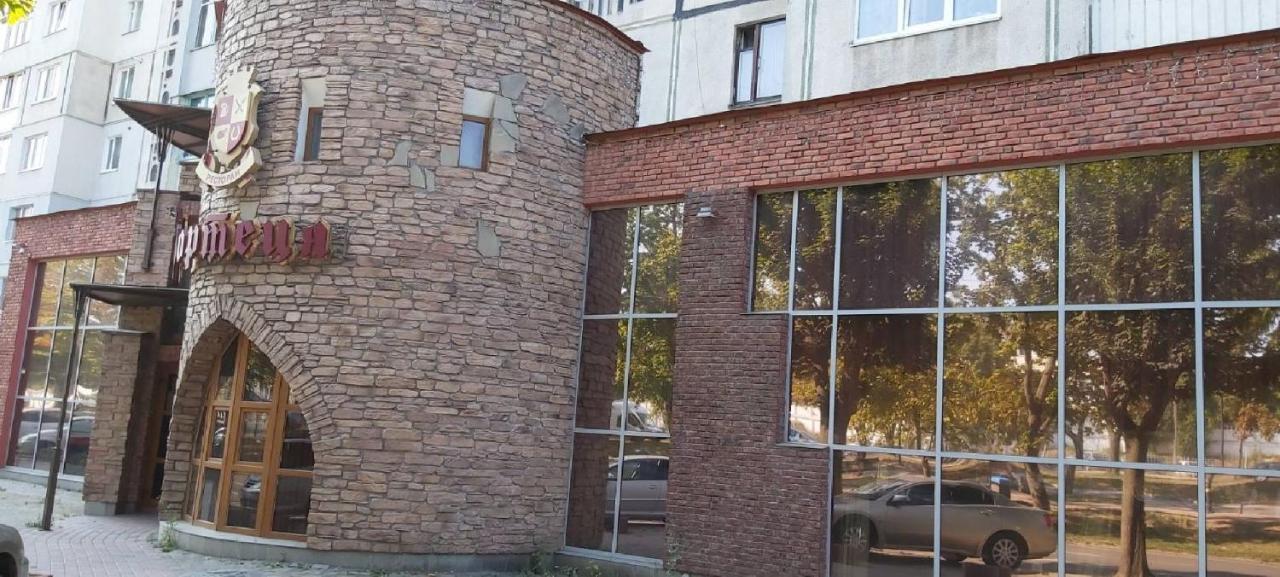 Бульвар Олександрійський 125 Comfort House Bila Tserkva Εξωτερικό φωτογραφία