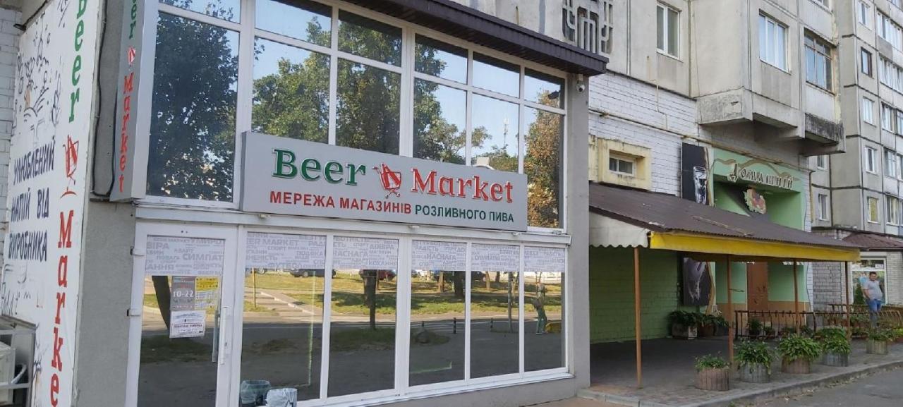 Бульвар Олександрійський 125 Comfort House Bila Tserkva Εξωτερικό φωτογραφία